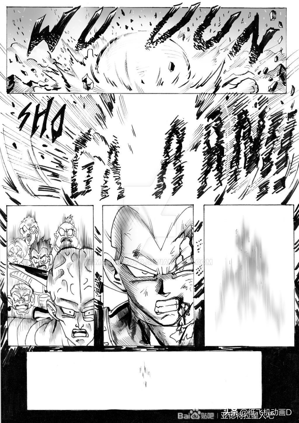 同人漫画全彩汉化，探究其魅力与影响，同人漫画全彩汉化，魅力与深远影响探究