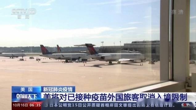 香港空军基地,历史、现状和未来展望,香港空军基地,历史沿革、现状瞭望与未来展望