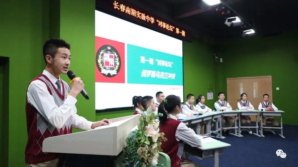 国际时事新闻2022年,全球动态深度解析,全球动态深度解析,国际时事新闻回顾与展望(2022年)