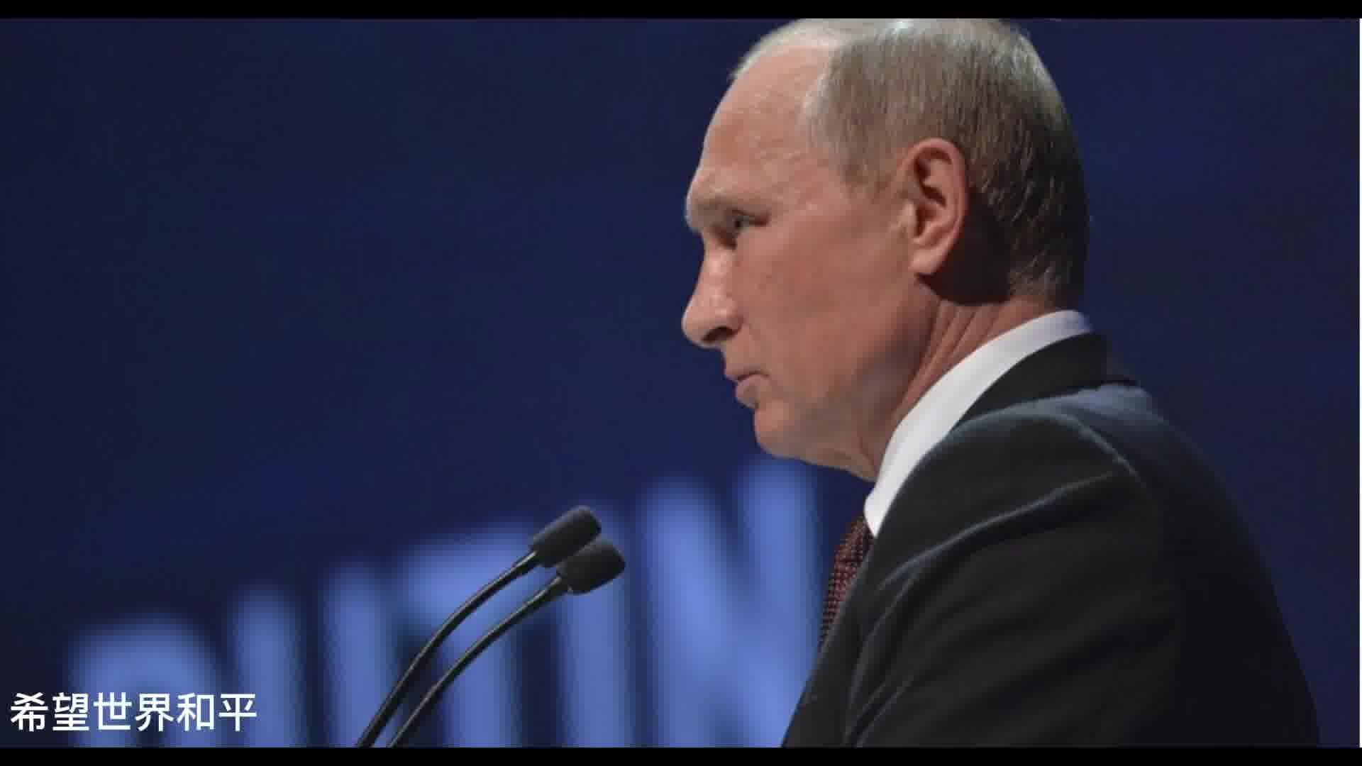 俄乌战争最新动态，聚焦俄乌局势的最新消息与新闻视频分析，俄乌战争最新动态与局势分析，新闻视频聚焦俄乌局势最新消息