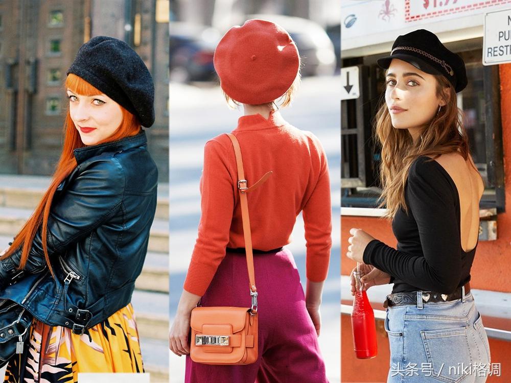 军帽的种类及其特点,军帽种类介绍与特点解析