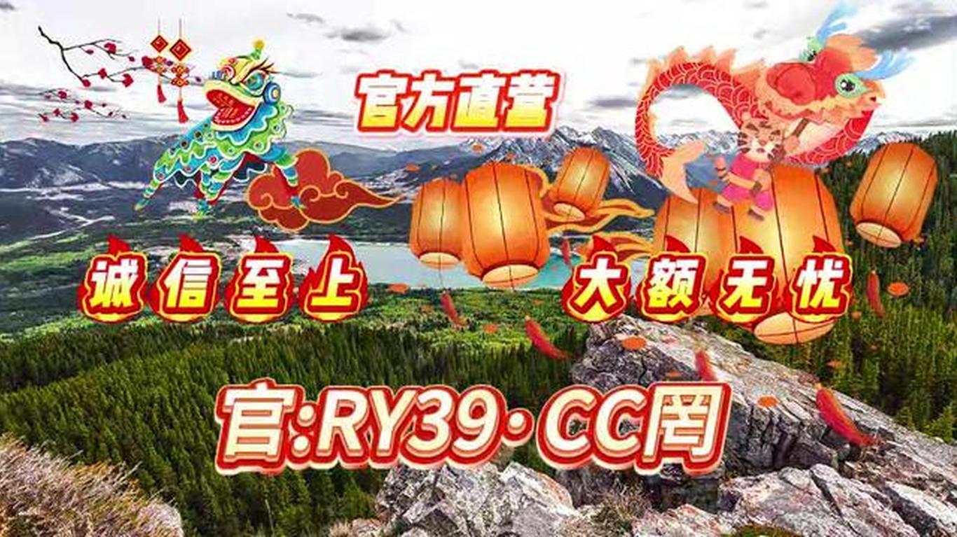 香港开奖结果及开奖记录,探索2025年资料网站,香港开奖结果与记录探索,2025年资料网站揭秘