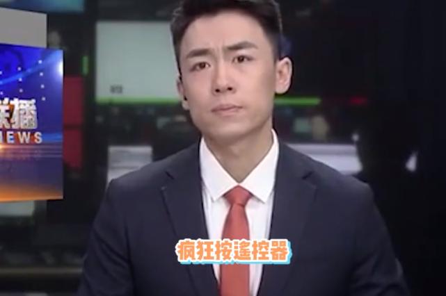 新闻联播直播下载安装,了解与应用指南,新闻联播直播下载安装指南