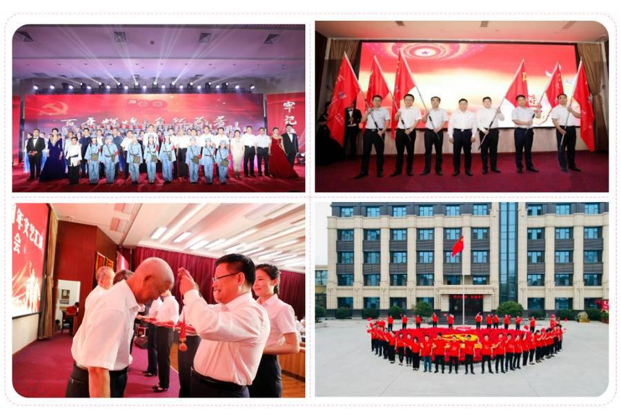 预测与展望,中国2021年的重大事件展望,中国2021年重大事件预测与展望,展望未来的蓝图