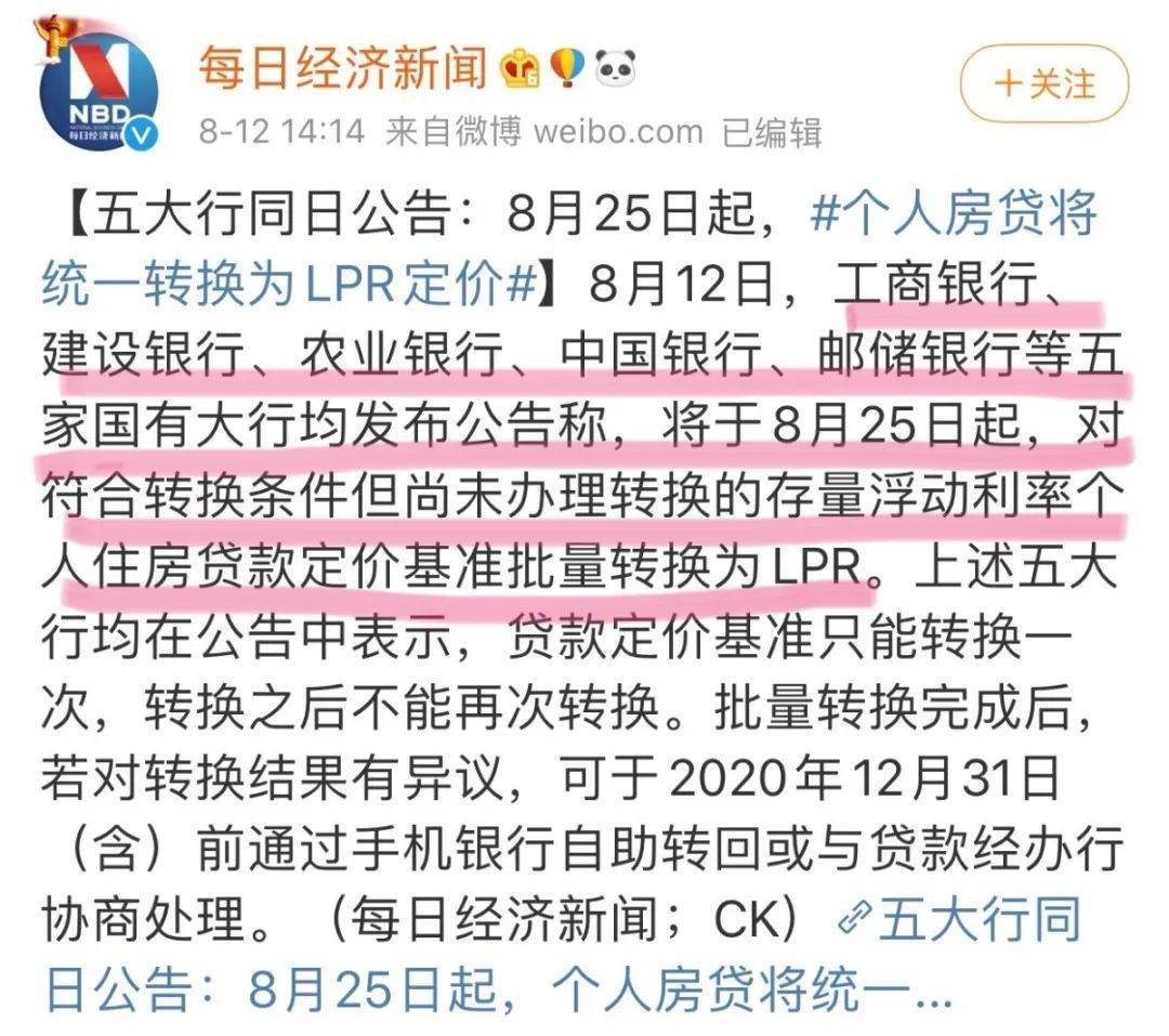 台湾最后期限收回,历史、现实与未来展望,台湾最后期限收回,历史沿革、现实挑战与未来展望