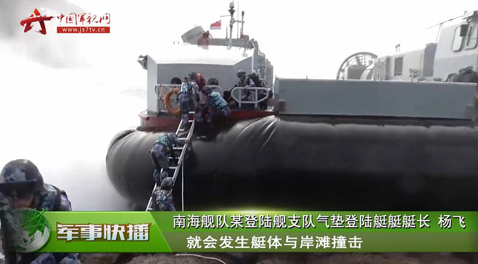 野马登陆气垫船,现代军事力量的重要支柱,野马登陆气垫船,现代军事力量的关键支柱