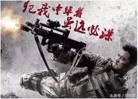 不想打仗就滚,和平的坚守与战争的拒绝,和平的坚守与战争的拒绝,坚决反对战争,拥护和平