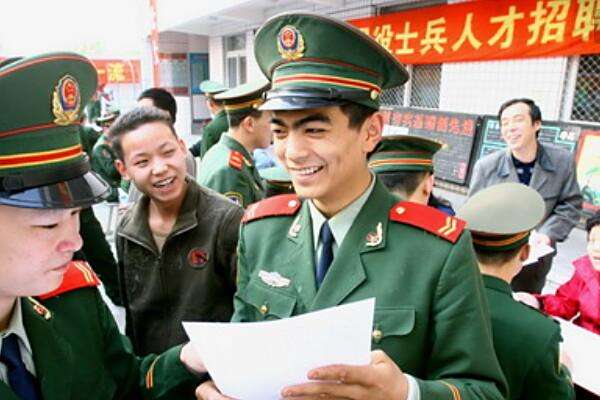 深入了解2023年退伍士兵政策,2023年退伍士兵政策深度解析
