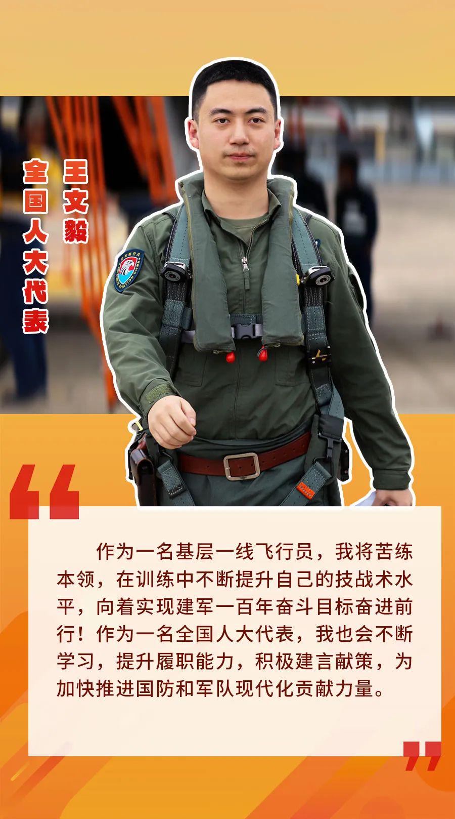 兵心飞翔网络军营论坛，连接战士与技术的桥梁，兵心飞翔网络军营论坛，战士与技术的桥梁