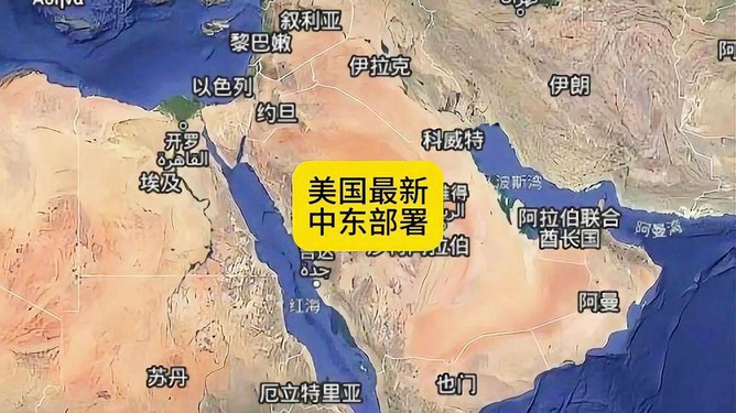 中国对美国最新局势消息的全面解读,中国对美国最新局势的全面解读与分析