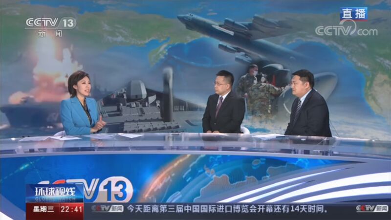 环球视线,免费观看的无限可能,环球视线,免费观看的无限世界