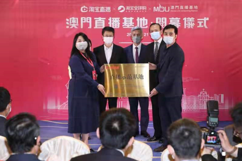 澳门最快开奖直播金凤,探索彩票直播的魅力与机遇,澳门最快开奖直播金凤,彩票直播的魅力与机遇探索