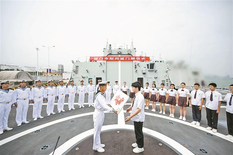 厦门停的军舰，历史、现状及其意义，厦门军舰停泊，历史、现状与意义探究