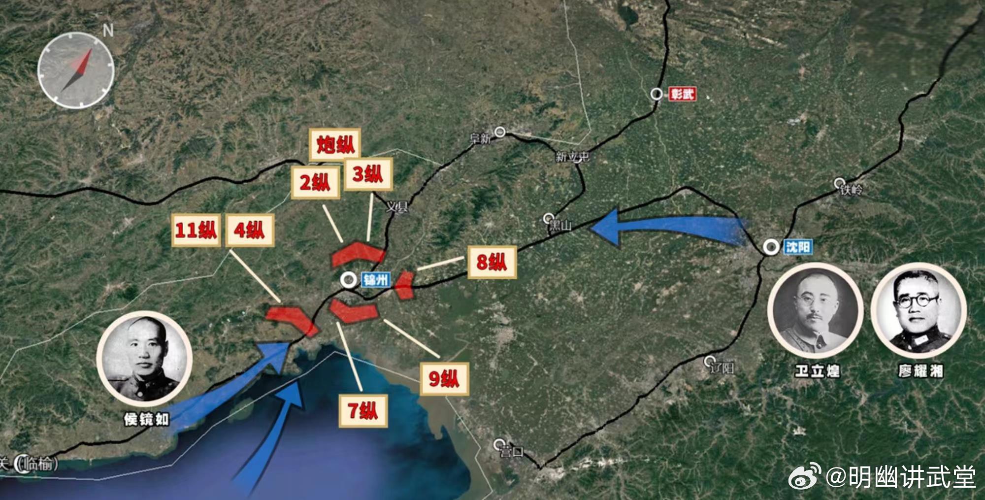 辽沈战役，为何选择直面塔山而非绕道而行，辽沈战役，直面塔山之战，为何选择硬碰硬而非绕道策略？