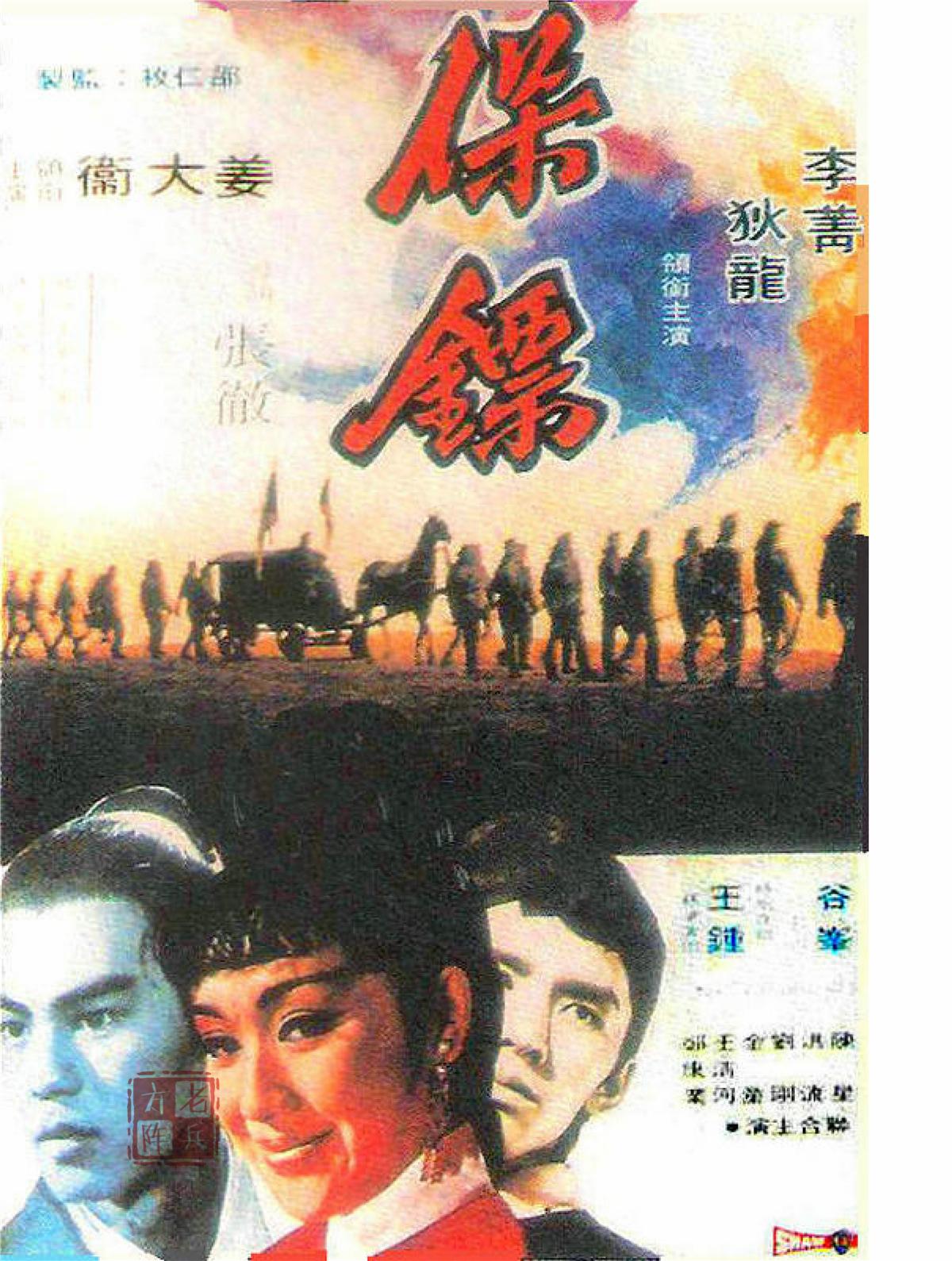 今日关注，在线电影观看的革新与体验，在线电影观看革新体验，今日焦点热议