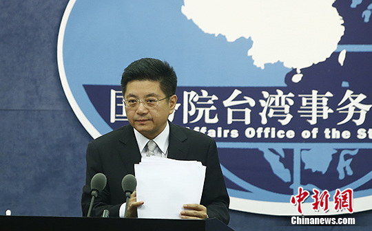 国台办回应大陆管不了台湾的言论，国台办回应大陆管不了台湾的言论，坚决反对任何分裂言行