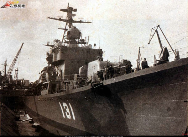 揭秘中国海军的骄傲——南京号驱逐舰(131),揭秘中国海军的骄傲,南京号驱逐舰(舷号131)