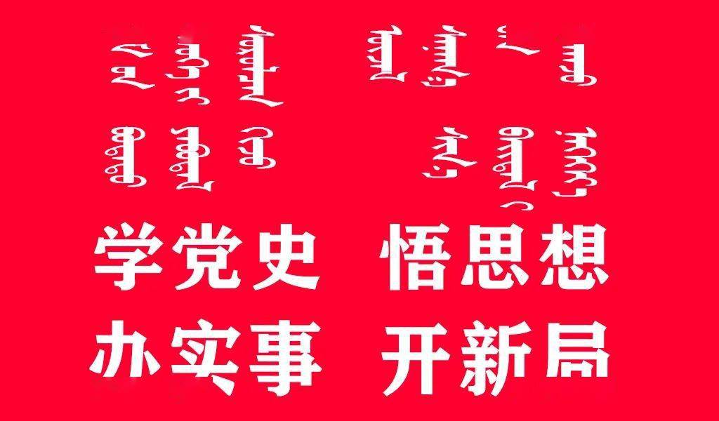 精准王中王一肖中持,策略、智慧与毅力的完美结合,精准王中王一肖,策略、智慧与毅力的巅峰对决