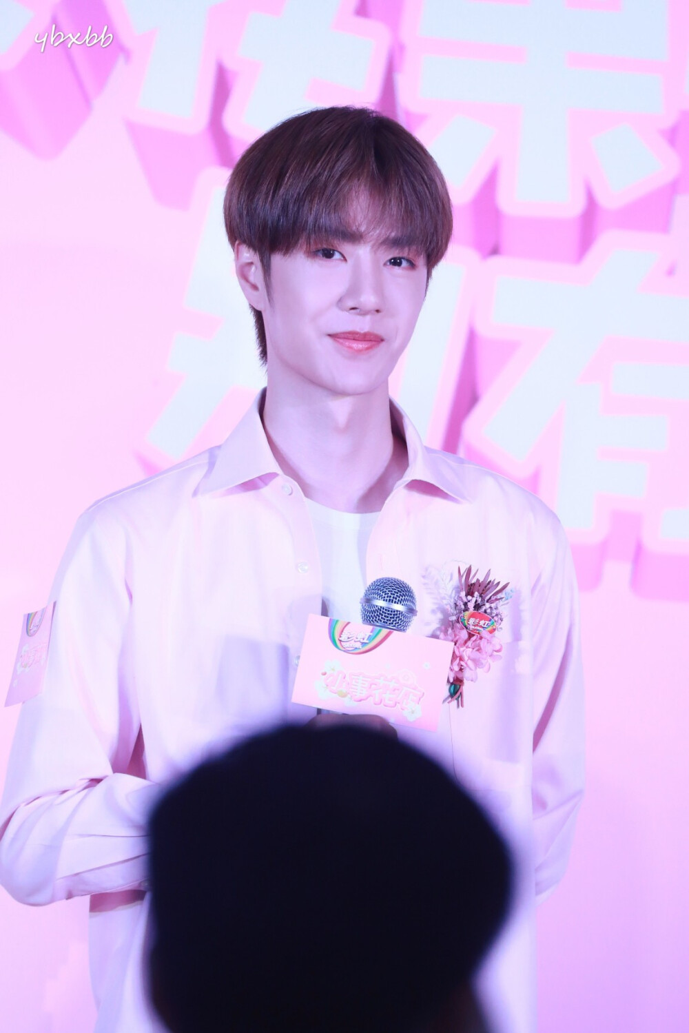 资料王中王一肖中,探索信息的海洋,挖掘数据的价值,探索信息海洋,挖掘数据价值,王中王一肖中的资料探索之旅