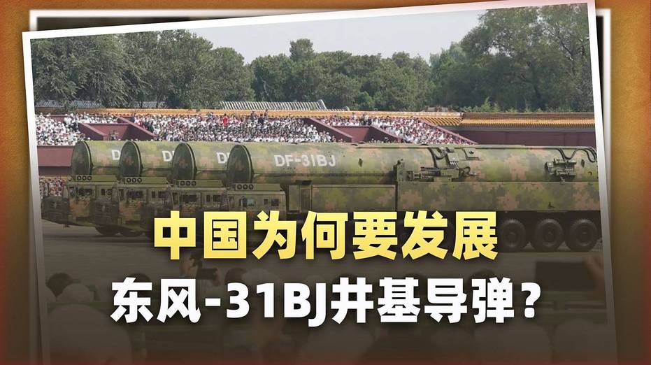 中国东风-61最新消息,揭秘其重量与未来发展,揭秘中国东风-61最新动态,重量与未来发展展望