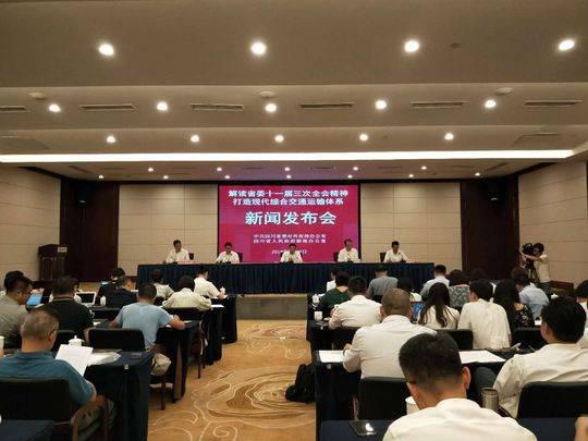 新闻发布会，沟通的重要舞台与媒介，新闻发布会，沟通的关键舞台与媒介角色