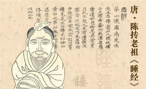 刘伯温TX28.CC118期平特一肖,传奇人物与预测之谜,刘伯温TX28期平特一肖,传奇人物揭秘预测之谜