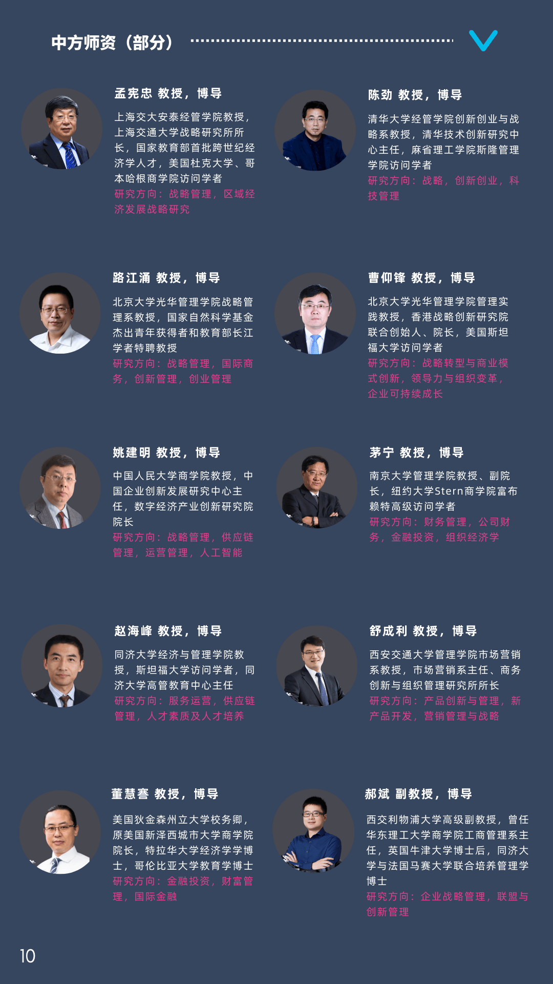 新澳最新开奖结果查询,探索彩票开奖的奥秘与实时查询的重要性,新澳彩票开奖结果实时查询,揭秘奥秘与重要性