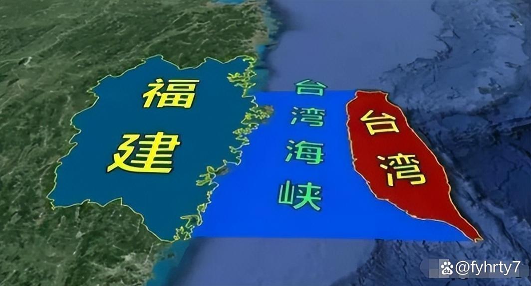台海两岸形势的表现,复杂多变中的稳定与发展,台海两岸形势,复杂多变中的稳定与发展态势