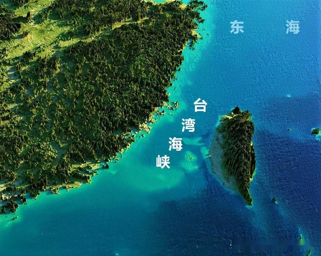 台海两岸形势的表现,复杂多变中的稳定与发展,台海两岸形势,复杂多变中的稳定与发展态势