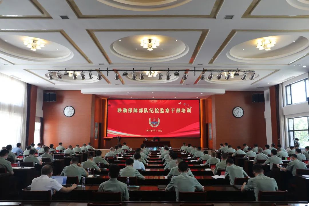 联勤保障中心纪检处的核心职能与角色解析，联勤保障中心纪检处核心职能与角色深度解析