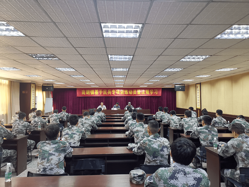 国防军事理论教育的重要性及其在现代社会的应用,国防军事理论教育的重要性及其在当代社会的应用实践