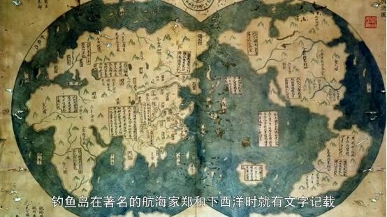 钓鱼岛视频最新消息,揭示争端背后的深层动态,钓鱼岛争端最新动态揭秘,视频消息揭示深层动态