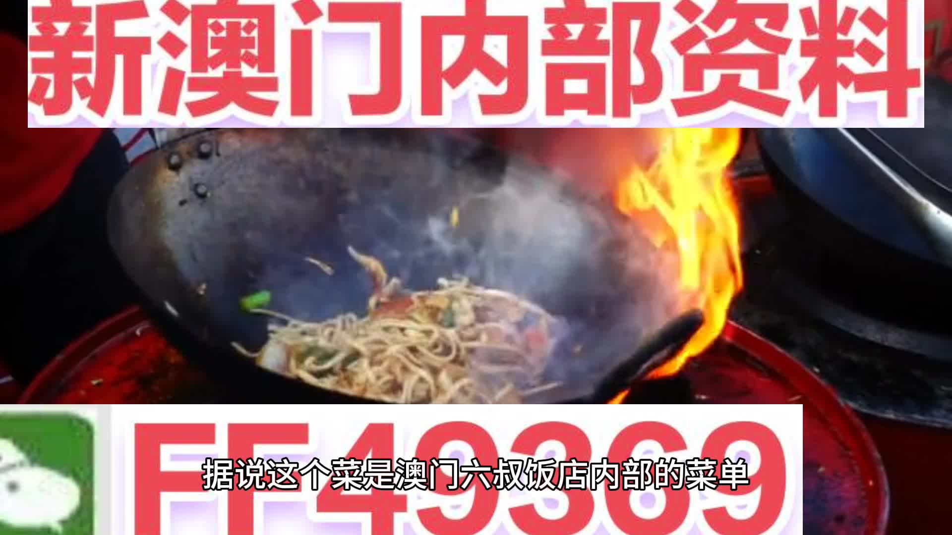 澳门正版精准资料的重要性与获取途径,迈向未来的免费共享资源(2025澳门正版精准资料大全免费),澳门正版精准资料的重要性与获取途径,迈向未来的免费共享资源概览(2025澳门正版精准资料大全)