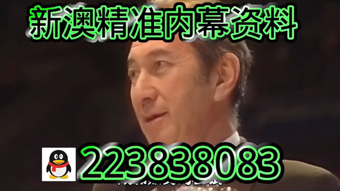 新澳门今晚必开一肖一特——探索生肖彩票的魅力与玄机,澳门生肖彩票探索,神秘魅力与玄机揭秘