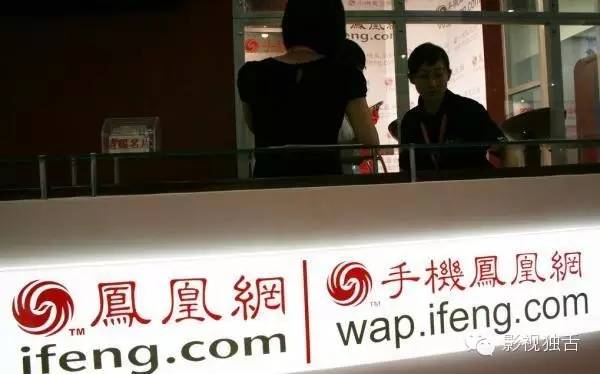 凤凰网新闻电话号码,连接新闻与读者的桥梁,凤凰网新闻热线电话,连接新闻与读者的沟通桥梁