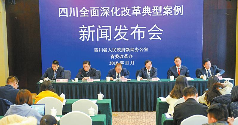 新闻发布会反面例子,揭示不当行为及其影响,新闻发布会反面案例揭秘,不当行为及其深远影响