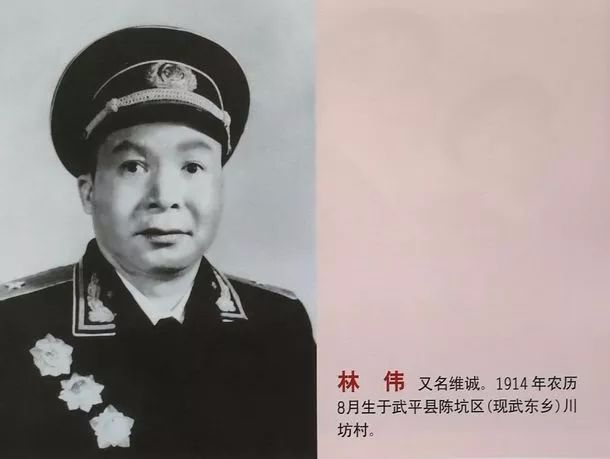 二级解放勋章全部名单及其历史背景与意义,二级解放勋章名单、历史背景与意义全解析