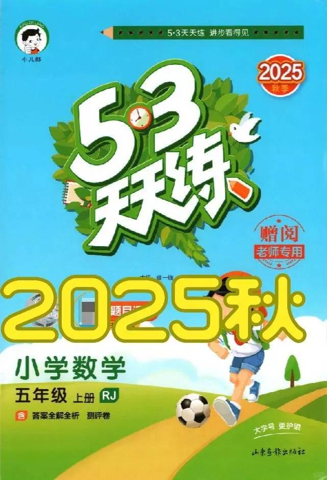 2025天天彩正版资料大全——探索彩票世界的门户,2025天天彩正版资料大全,彩票世界探索之门