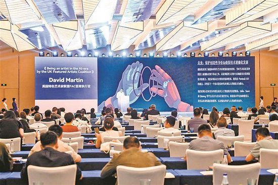 新浪论坛特色，汇聚多元声音，展现时代风采，新浪论坛，多元声音汇聚，时代风采展现