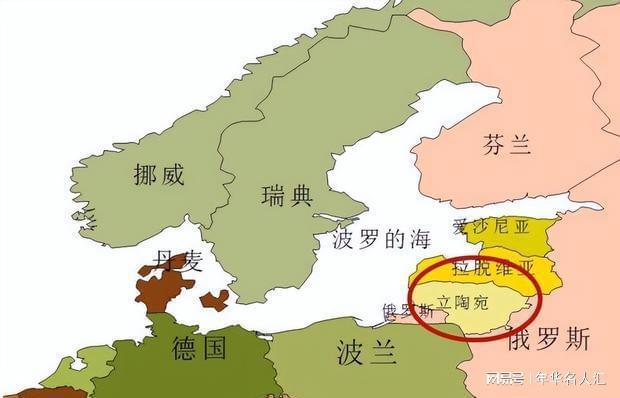 俄罗斯与立陶宛的最新动态,两国关系的深度解析与最新消息,俄罗斯与立陶宛关系最新动态深度解析及最新消息综述