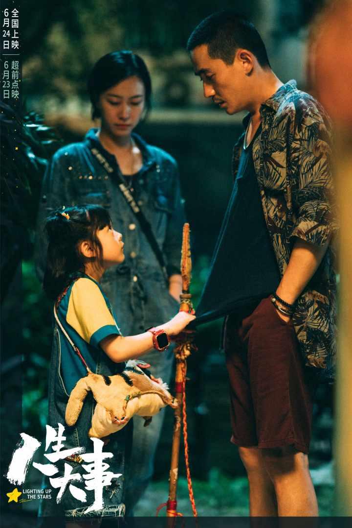 最近发生的重大事情，全球视角下的多维度观察，全球重大事件的多维度观察与解读