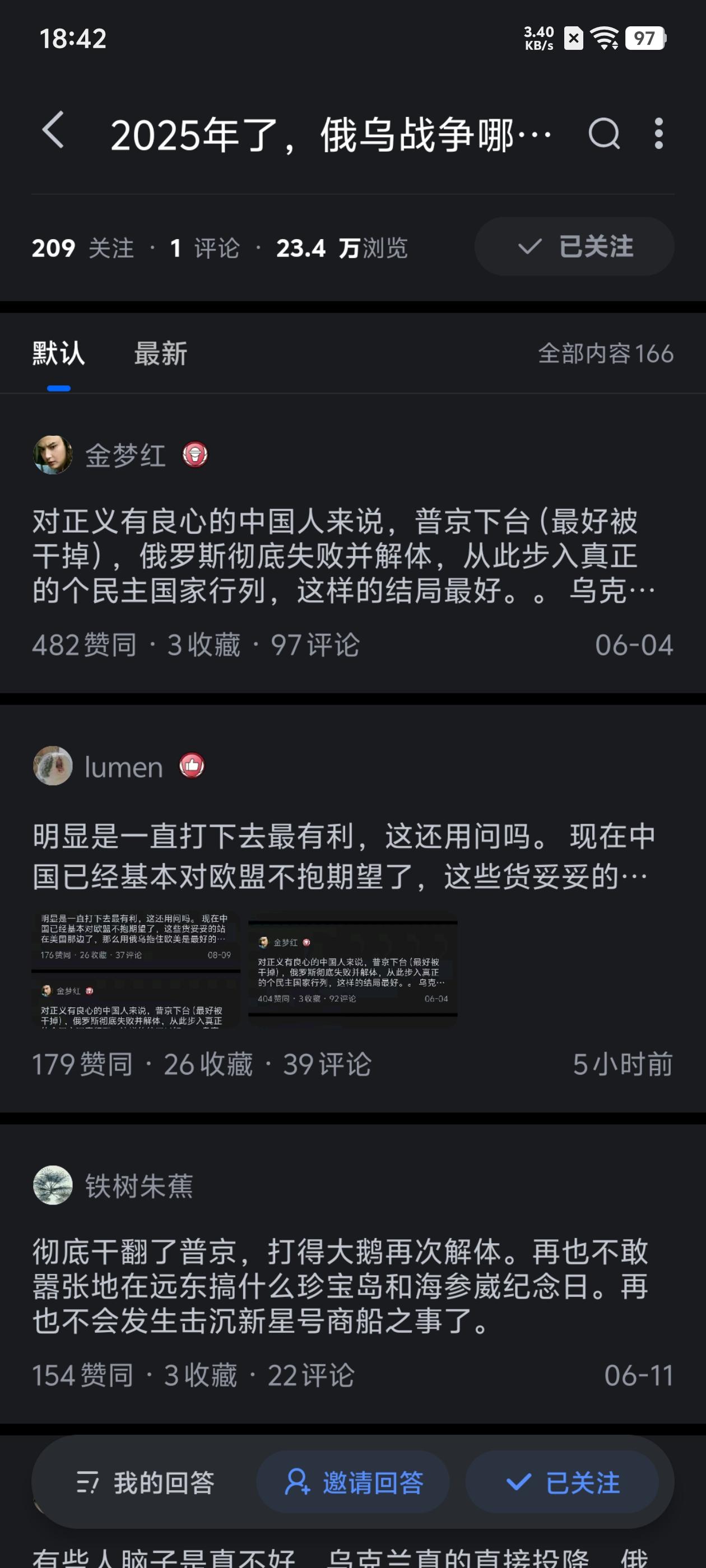 关于中美是否会于2025年交战的问题，真相解析，中美交战真相解析，未来走向预测与深度解读（2025年视角）