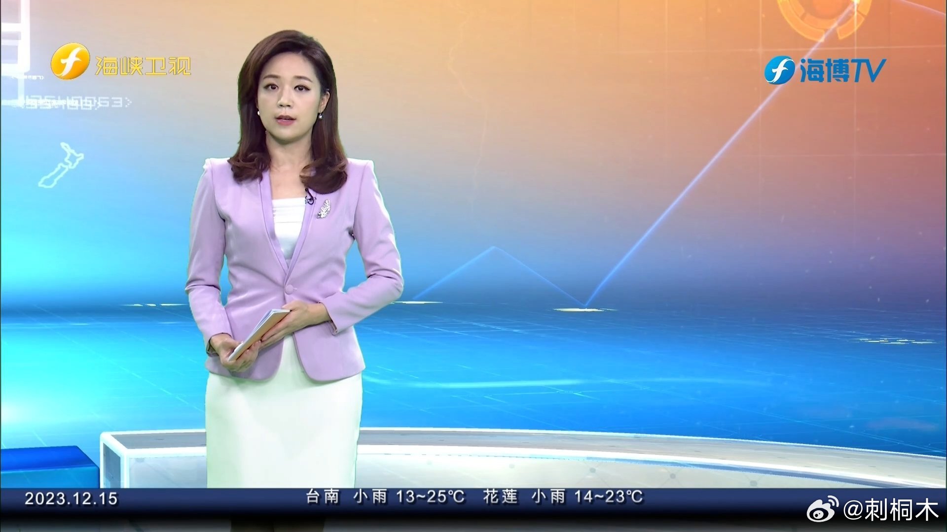 今日海峡最新一期直播，探索前沿，聚焦热点，海峡直播，探索前沿热点聚焦