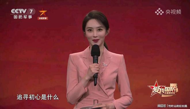 周瑜,军事频道外景主持的独特风采,周瑜,军事频道外景主持的魅力风采