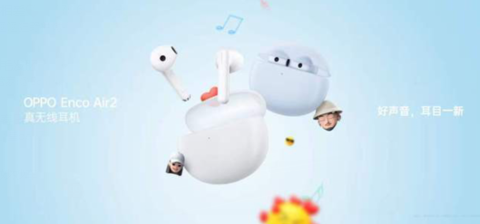 澳门最快开奖直播