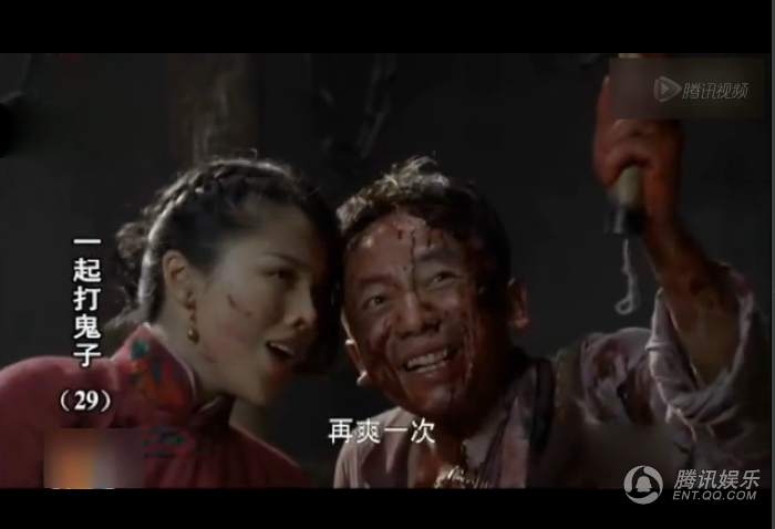 裤裆藏雷手撕鬼子,战争年代的英勇壮举与戏剧化的历史记忆,裤裆藏雷手撕鬼子,战争年代的英勇壮举背后的戏剧化历史记忆