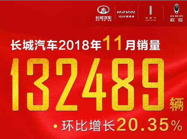 中国快报,聚焦十一月二日的重要新闻与事件,中国快报聚焦十一月二日重大新闻事件。