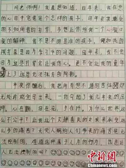 新闻摘抄,科技巨头发布最新智能产品,引领未来科技潮流,科技巨头发布最新智能产品,引领未来科技趋势