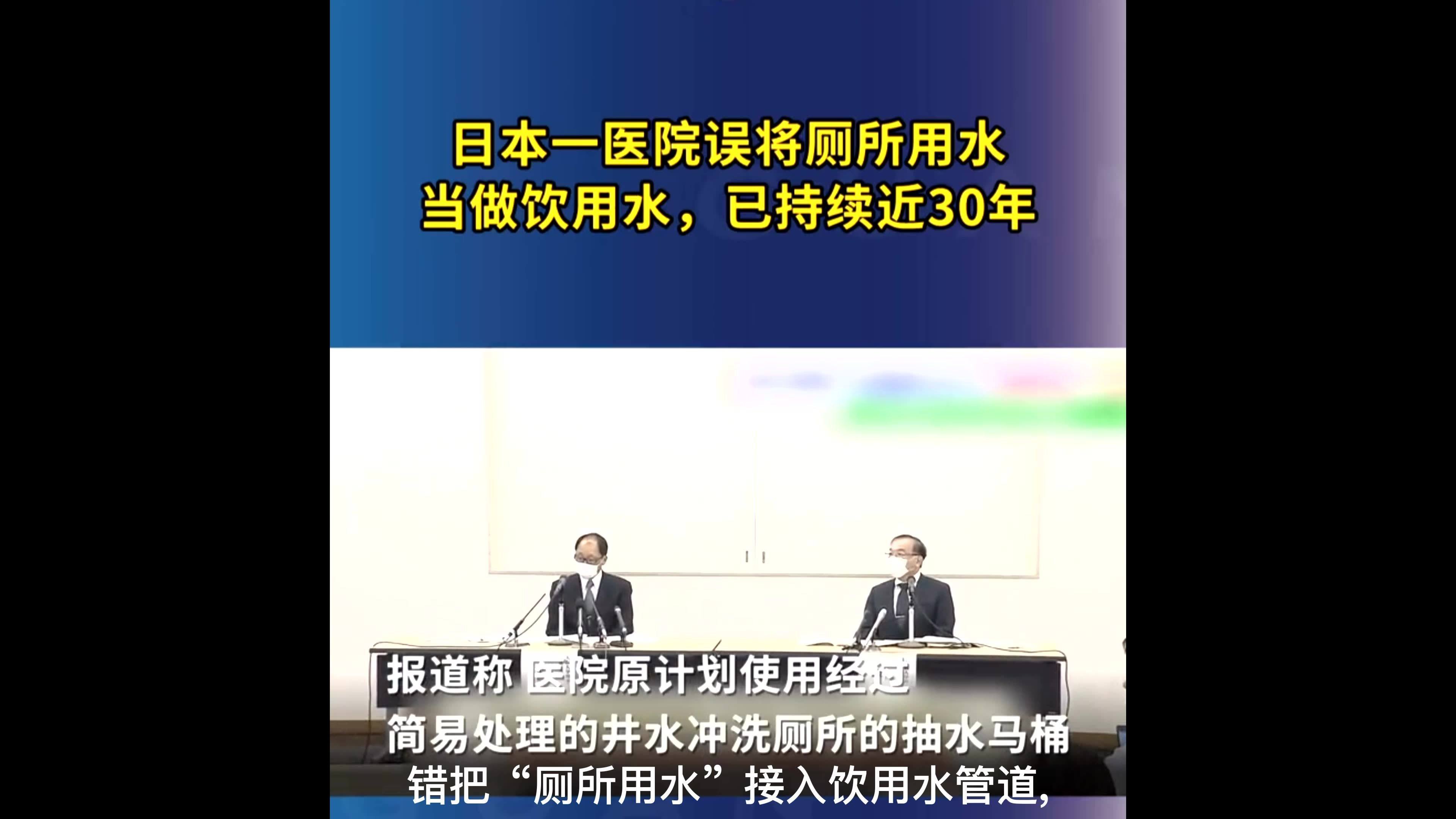 国外今天发生的重大新闻，今日国外重大新闻概述