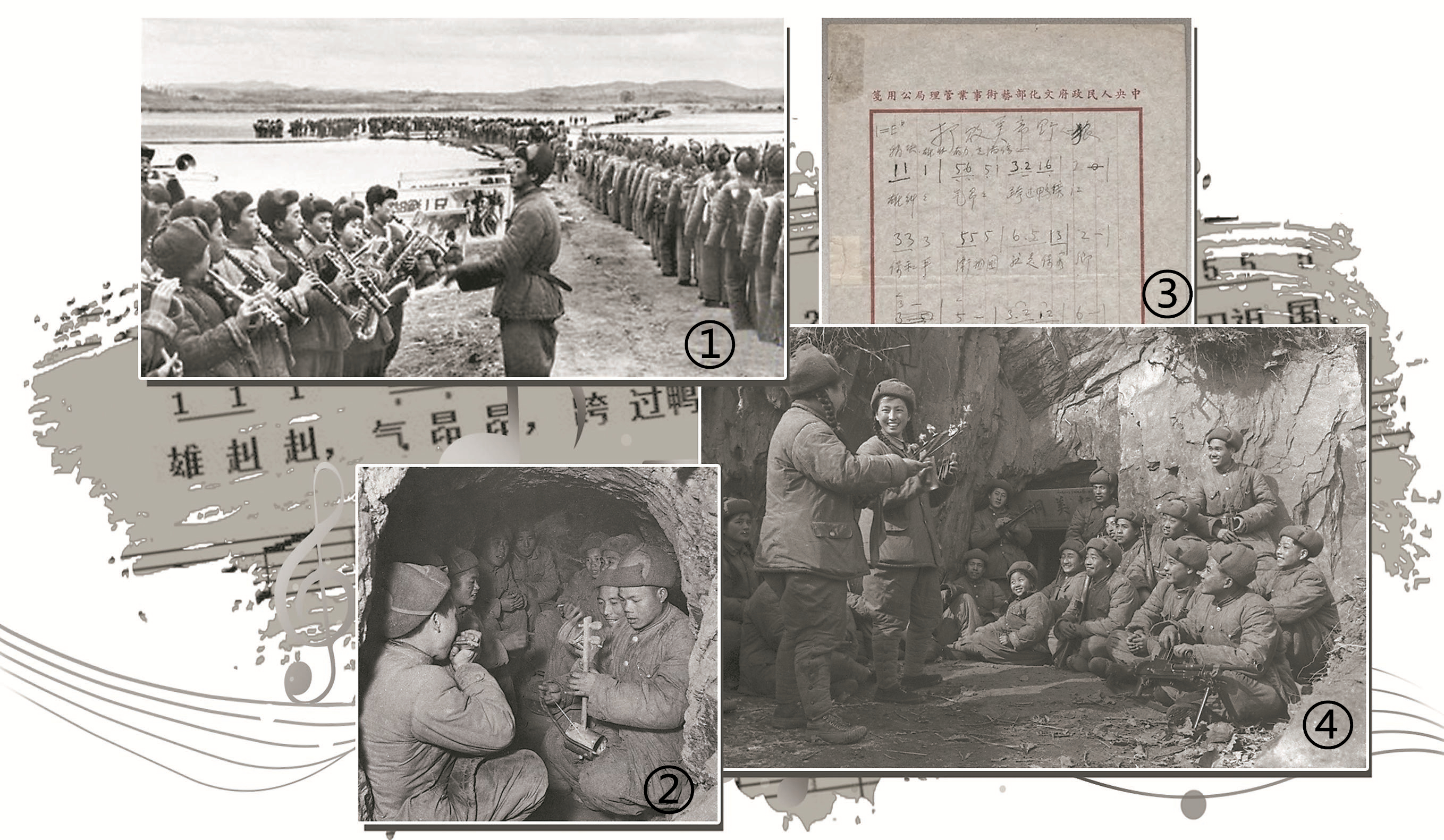 中国人志愿军军歌，荣耀与精神的象征，中国人志愿军军歌，荣耀与精神的永恒象征